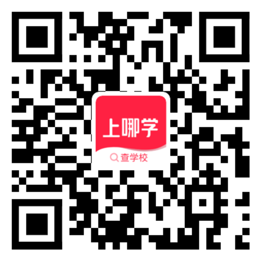 2022年中考报名明天开始！这8类非沪籍学生也可以报名！相关资料