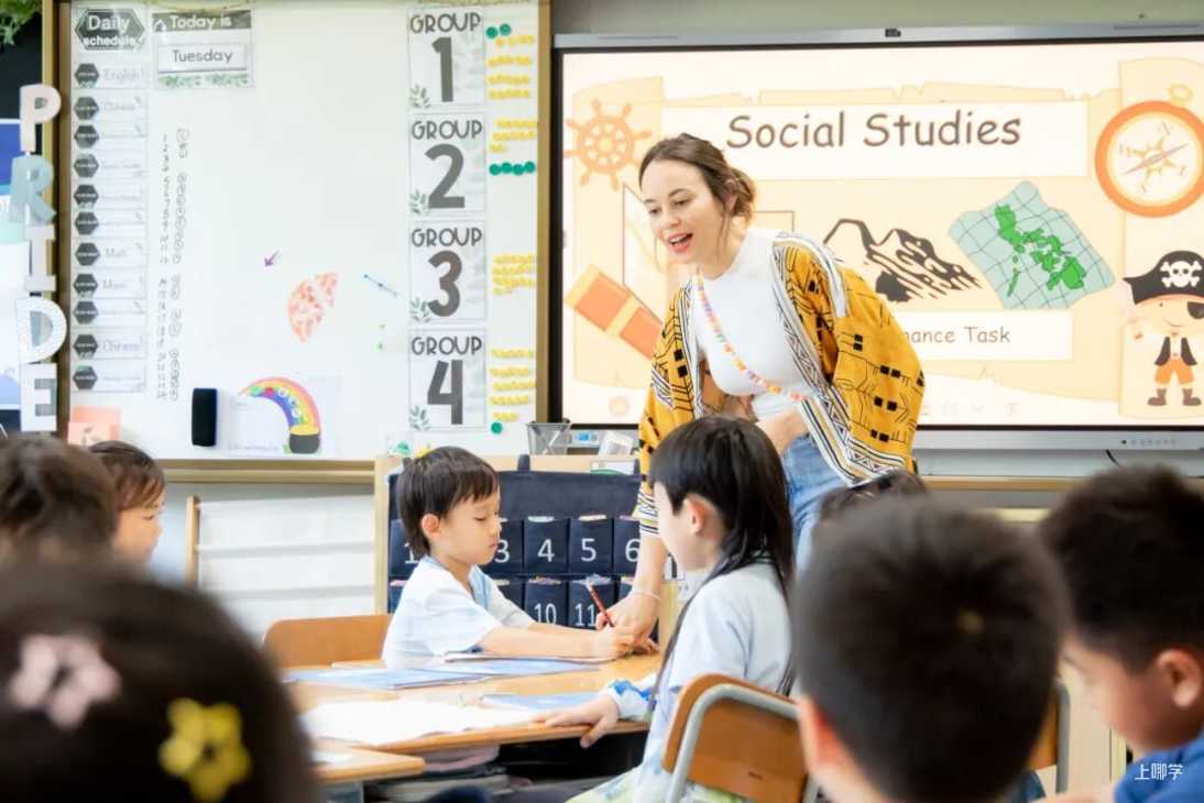 2026年1月1日报名截止！上海宋庆龄学校国际部发布26-27学年一年级招生公告！插班报名同步开放~相关资料 5