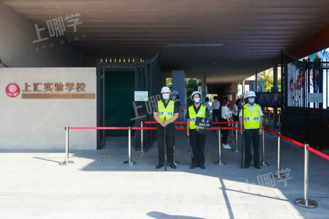 黑马反超！上海这所学校后来居上！数奥决赛17人斩获金牌！9人进入国集，获清北保送资格！ 相关资料 11