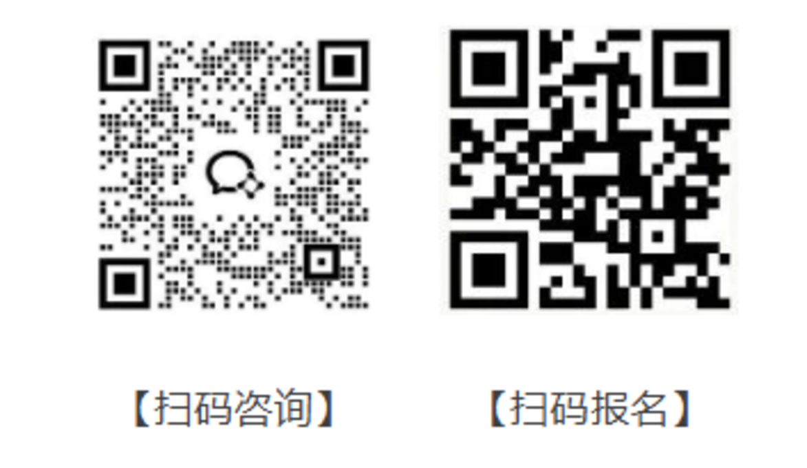 高校AI特色课程开进中小学课堂，一线教师化身“资源转化师”，助推学生发展相关资料 6