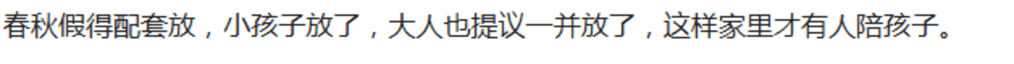 03177538-4dc5-463b-b945-fbfe78d1de50.png