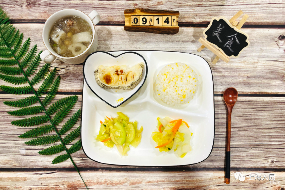 1111相关资料 186