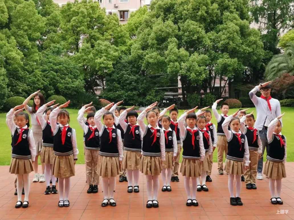 越来越严！上海这所小学入户年限又将增加1年！产证份额也有要求！相关资料 20
