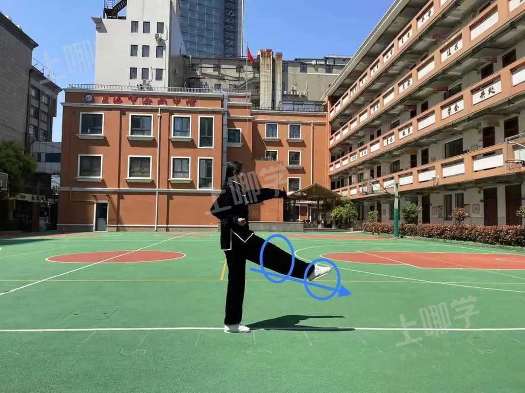上海市海南中学体育教育云课堂 之少年连环拳第一组动作-上哪学