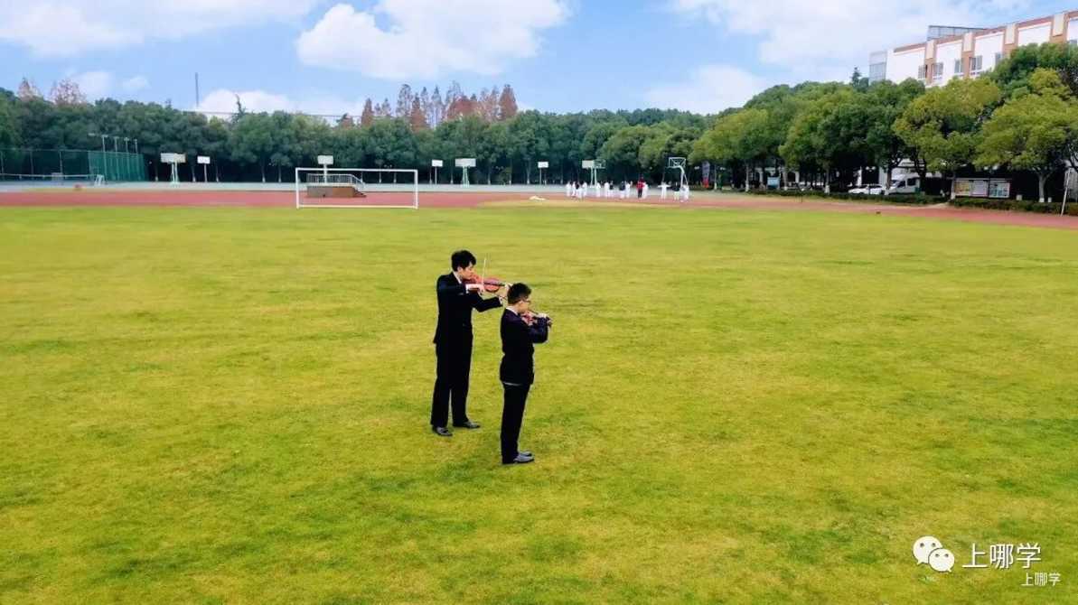 择校怎么选？站在未来看现在，这所学校是如何因材施教培养“未来型人才”？相关资料 15