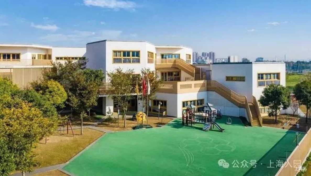 家长注意！上海5月招生热门幼儿园清单！附预约链接～相关资料 7