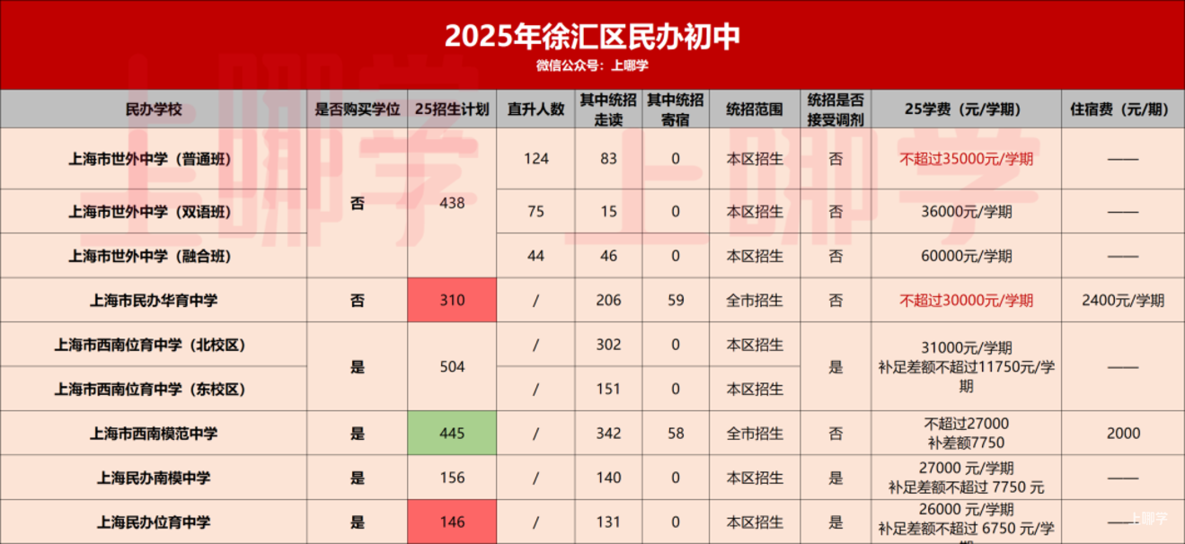 226c2d00-19b7-4706-abad-655a99ae0bd8.png
