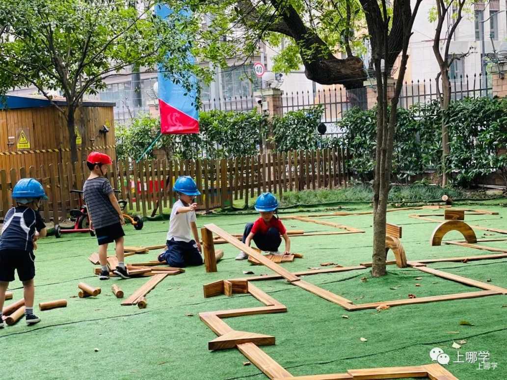 上海市中心还有这样一座隐于喧嚣的高端幼儿园！纯正蒙氏教育体系、原生态园林环境，今年仅开放少量学位预约！相关资料 28