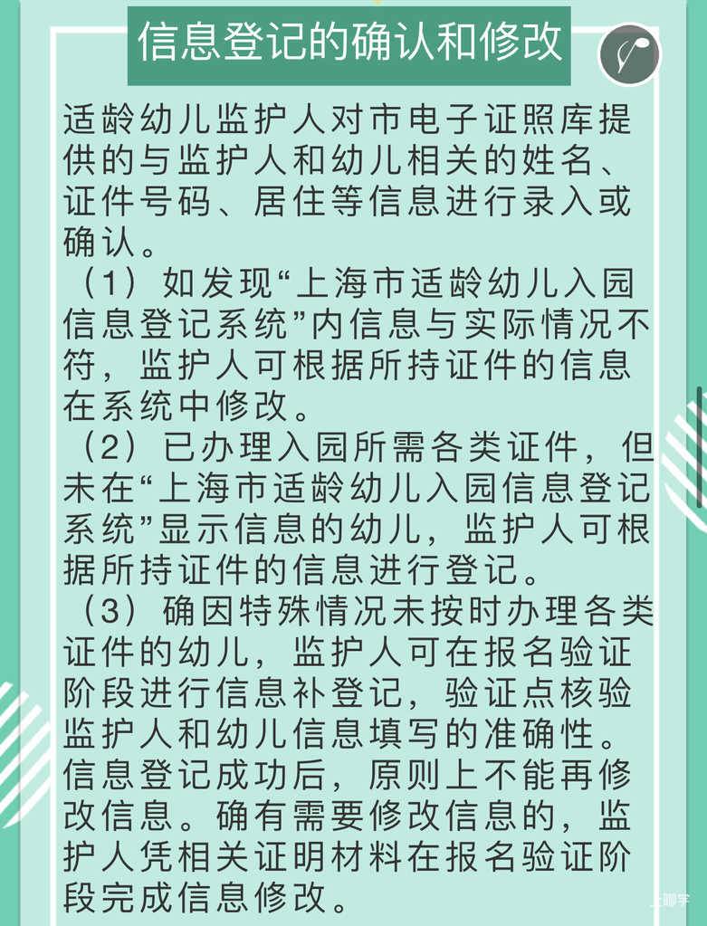8a935735146e18991207daae59aef94.jpg