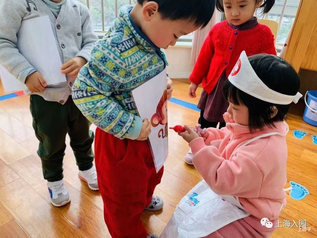 入托招生！吉瑞托育园！黄浦区一所温馨、精致双语园～相关资料 33