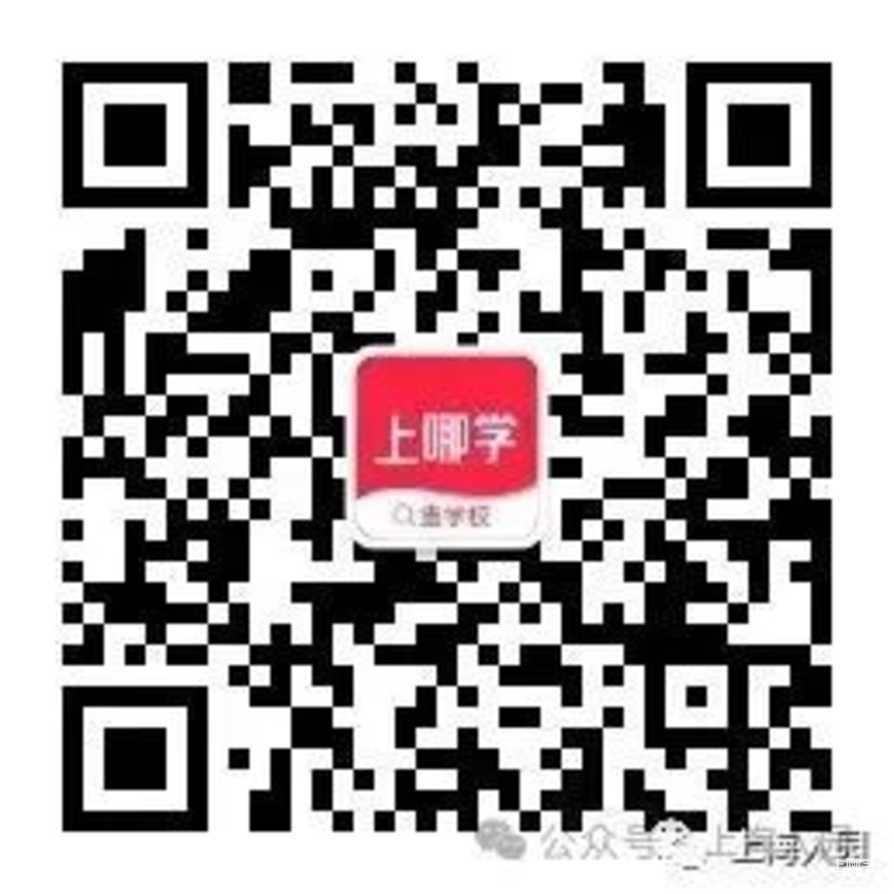 2026年上海入园报名，这5区要提交幼儿照片！相关资料 2