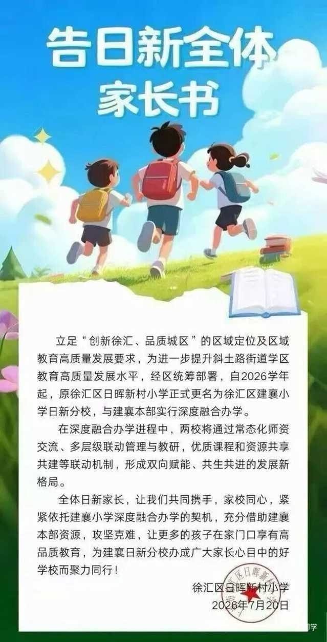 b98e9fa3d897b891bcc00a09914d118b.jpg