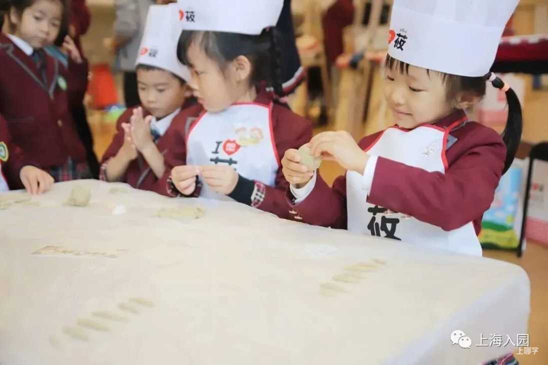 上海这家幼儿园的活动有什么特别？小朋友挑战100天连续阅读、每年举办美食节…今年还增设两间专用教室，只为培养更丰富的兴趣爱好！相关资料 26