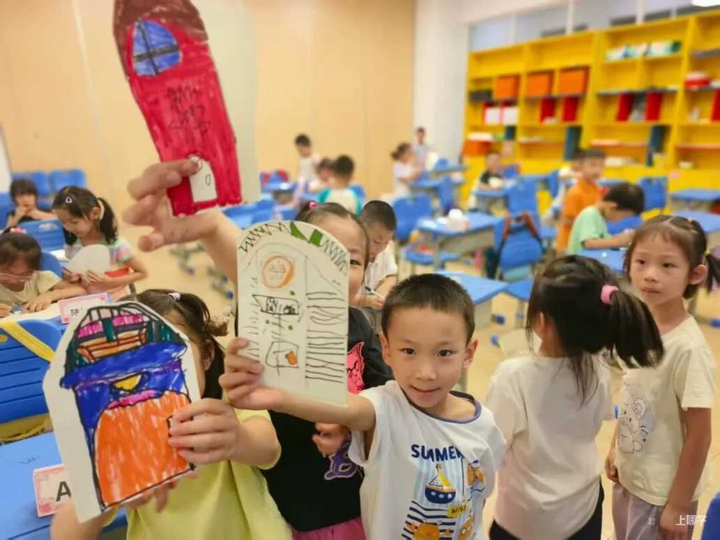 2026上海青少年活动中心寒托班报名！相关资料 25