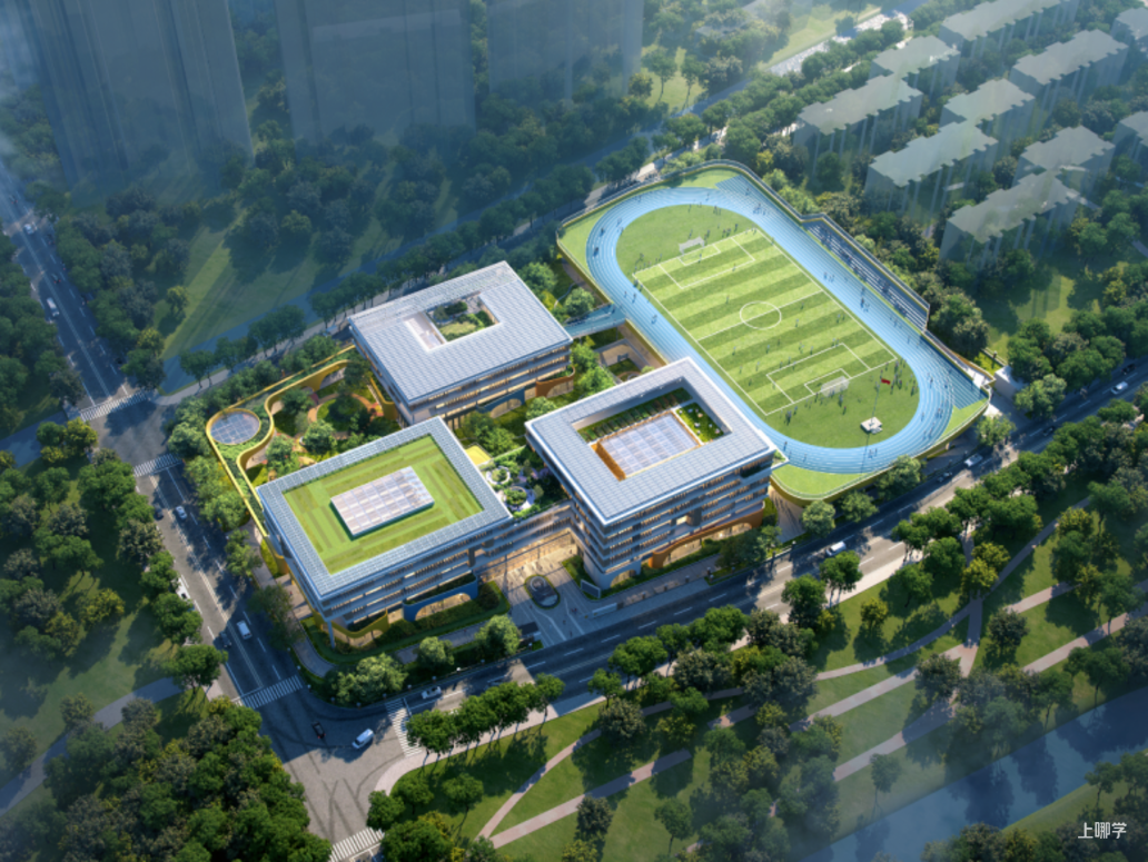 明天开学！上海多所新学校、新校区即将迎来首批学生！相关资料 15