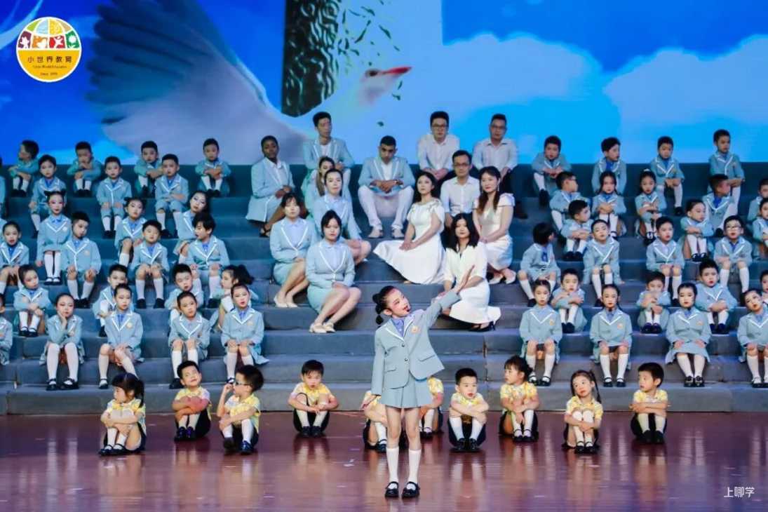 妈妈们心中值得信赖No.1，西子湖畔的老牌国际园，邀请你来探园！相关资料 62