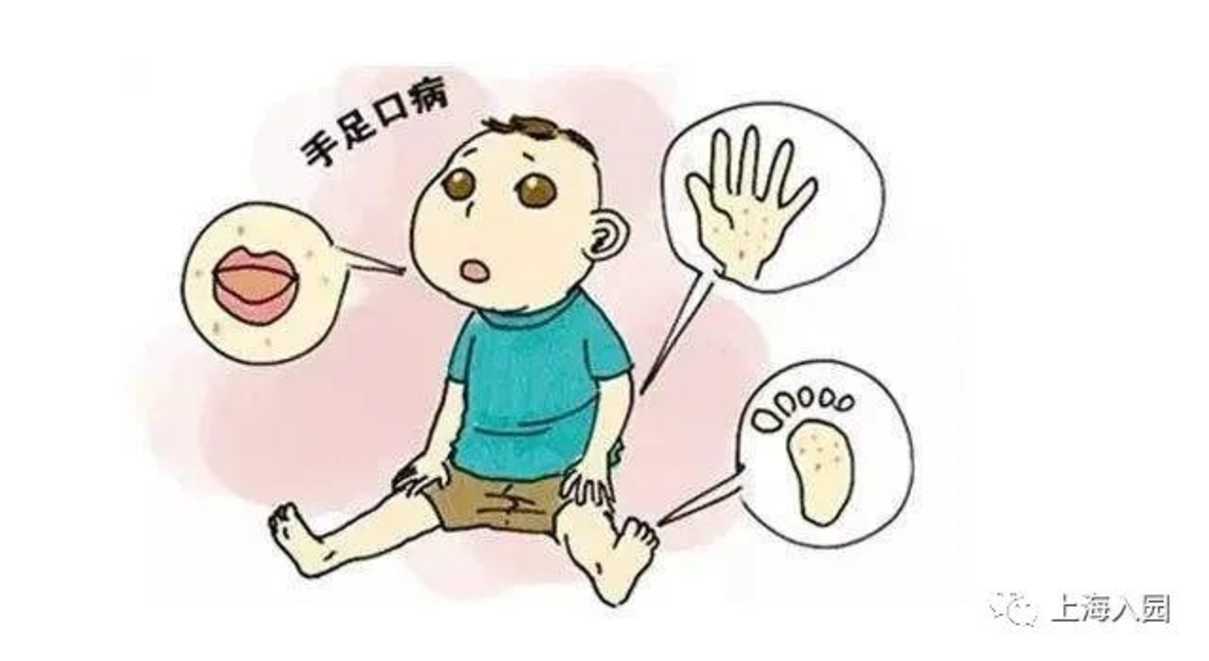 重要提醒！这4种儿童高发春季传染病，各位家长务必警惕！相关资料 7