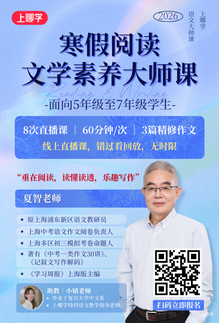 高校AI特色课程开进中小学课堂，一线教师化身“资源转化师”，助推学生发展相关资料 13