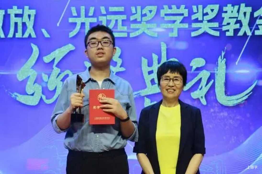 点赞！上海一中学生获阿里数学竞赛铜奖，来自这所学校相关资料 4