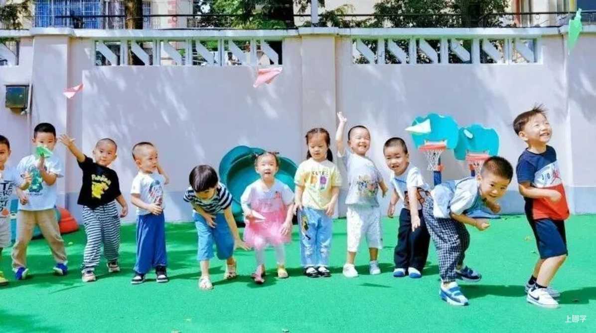 家长注意！上海5月招生热门幼儿园清单！附预约链接～相关资料 22