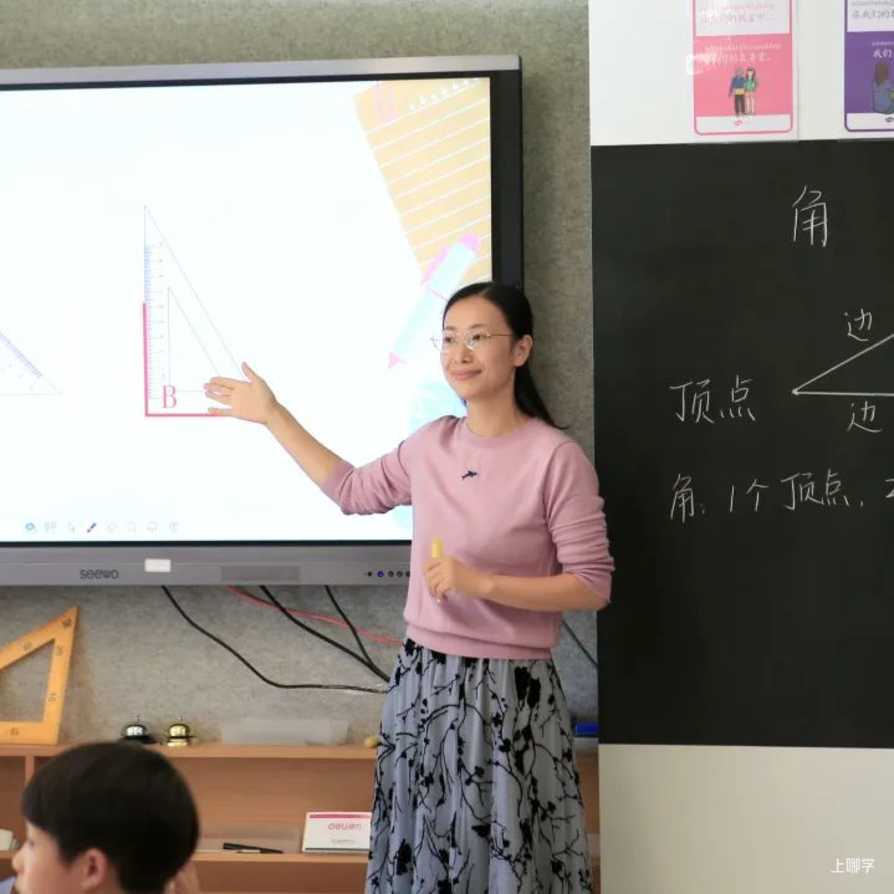 开放日 | 让知识来一场接力相关资料 16