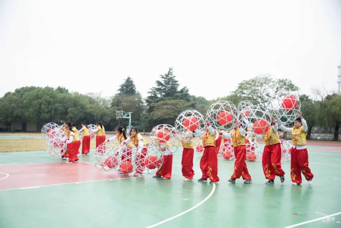 厉害了！上海这34所小学拿下了“国家级”荣誉！马上要全国闻名了！快看有你的母校吗？相关资料 31