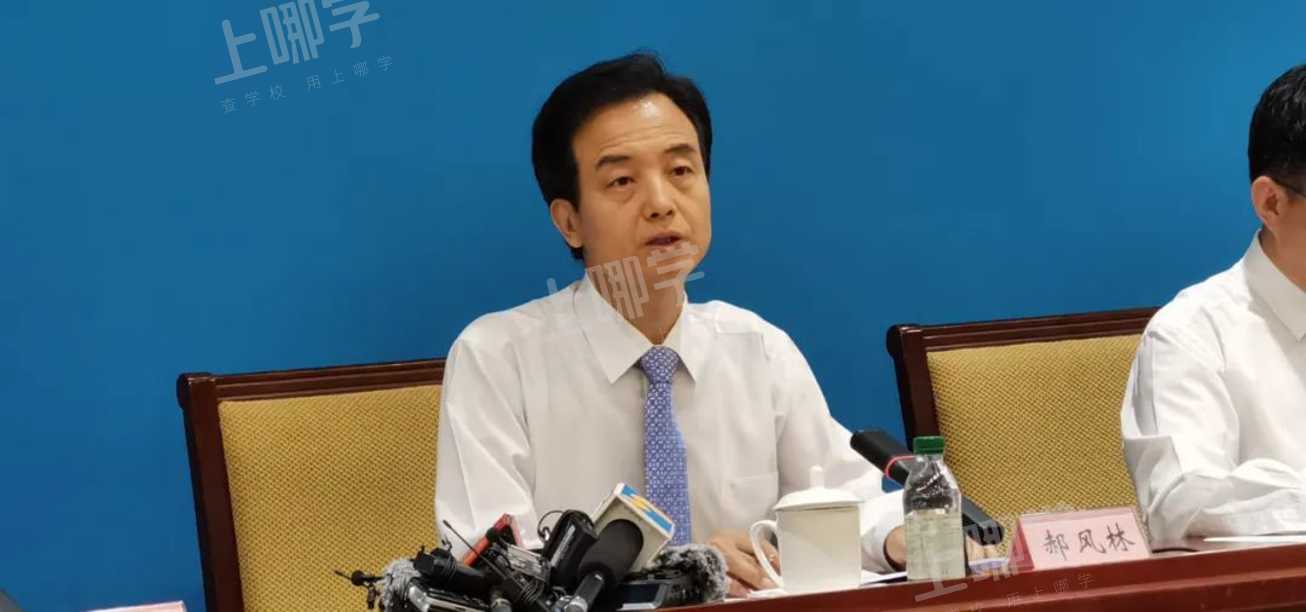 教育部：学生体质健康水平持续3年下降地区和学校，教育工作评估“一票否决”相关资料