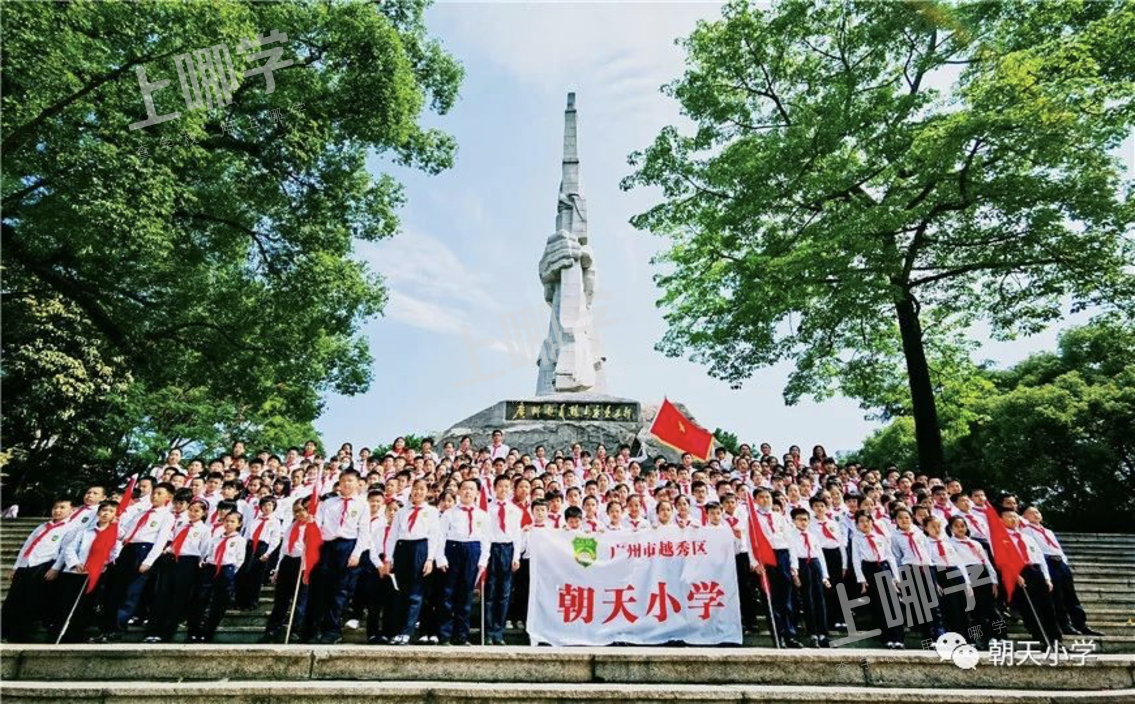 “午睡课”来了！上海这小学增设午睡课程！今年6月已开始实施，家长普遍叫好！相关资料 8