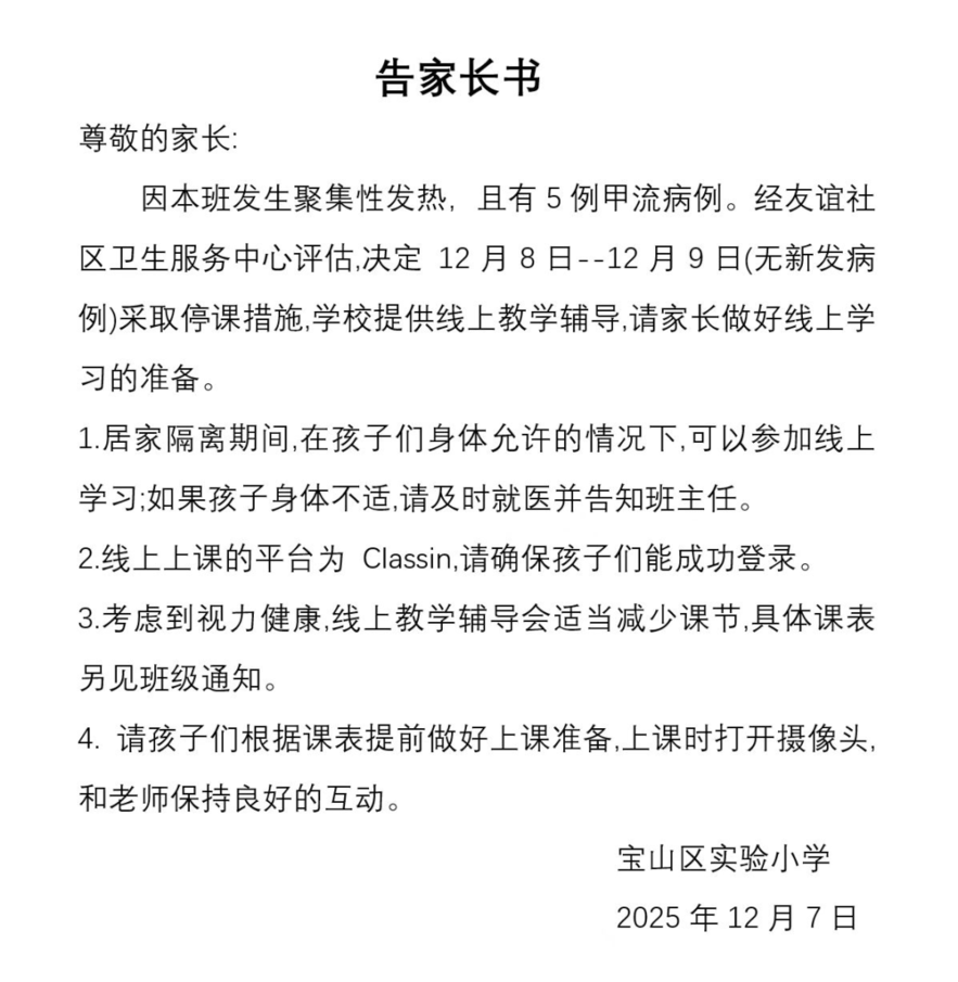 7371953a03c43b7a44137a633398d02.png