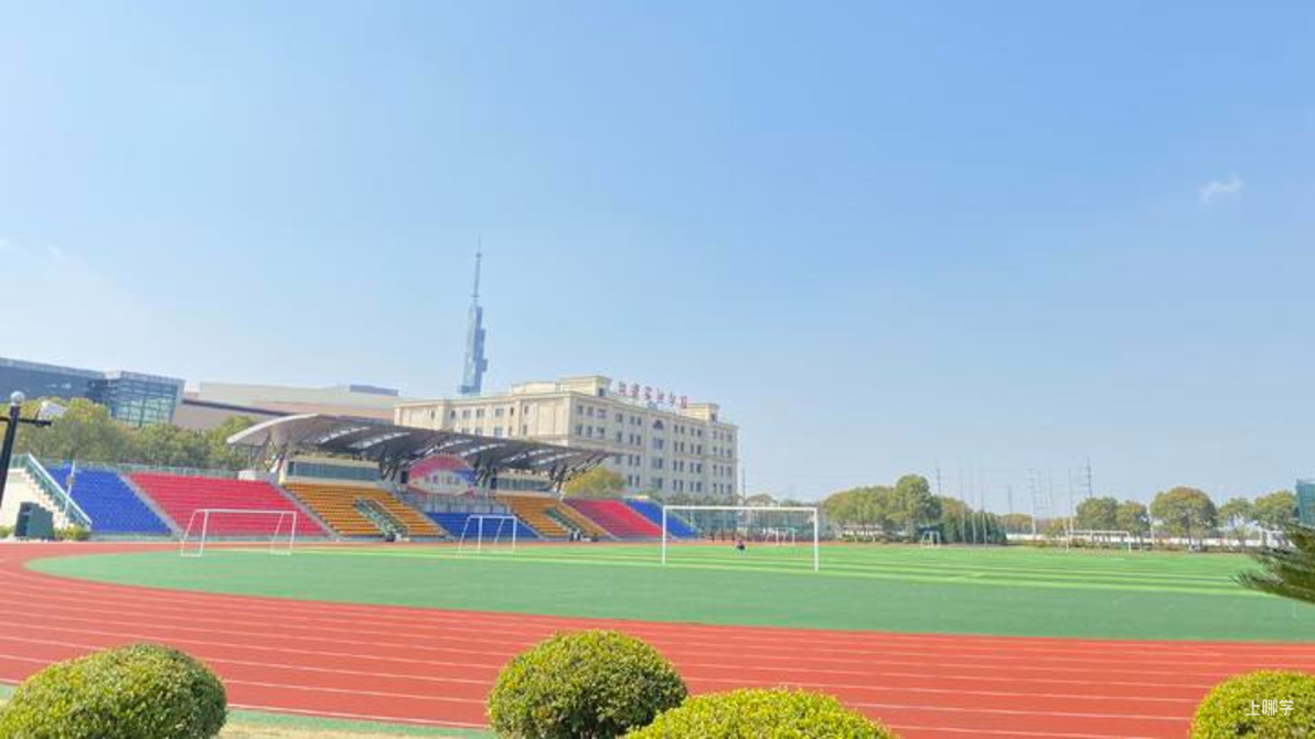 秋季学位提前锁定！这批民办小学周末开放日预约中相关资料 72