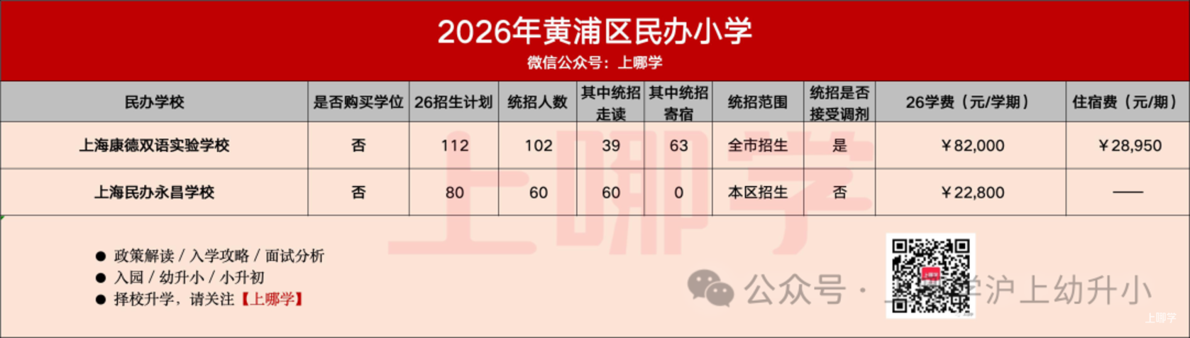 d67393a90595b14ac910dcaf5a19ad0f.png