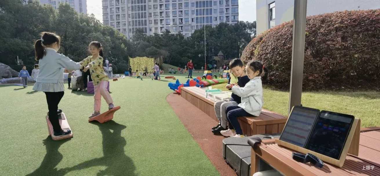 官方发布！2022年上海入园报名或将全程线上办理！家长可直接使用电子证照完成登记和报名！相关资料 10