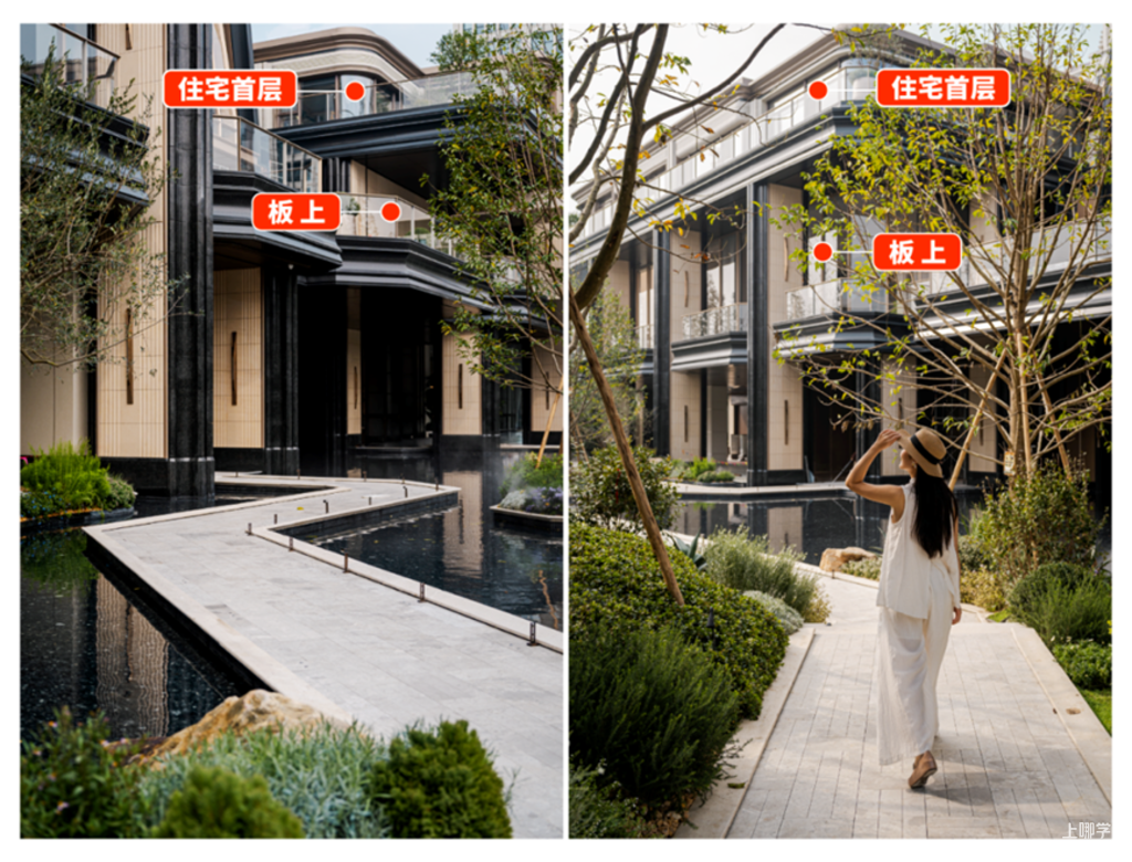 这一次，上海楼市很多人要被抛弃了相关资料 7