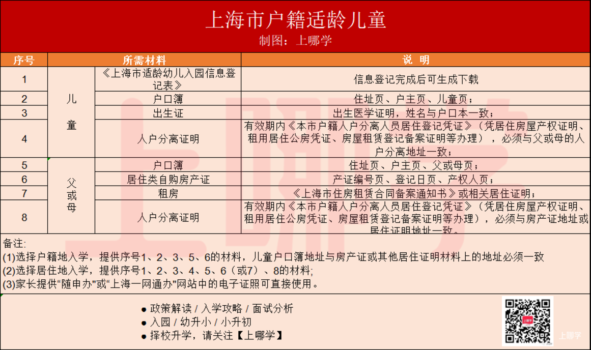 1d673c63139ccbbe6433eace8e6c274.png