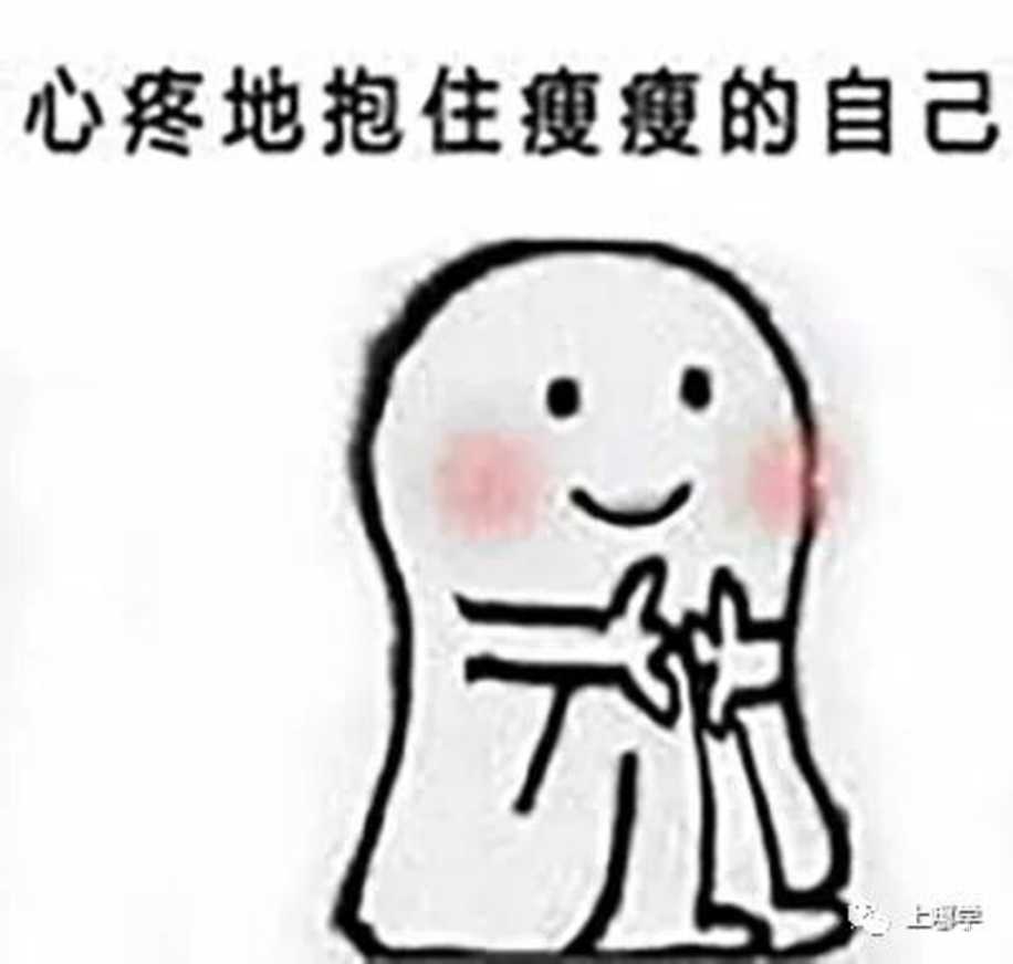 答疑专区｜上海入园、上海幼升小、上海小升初，全年无限次答疑！相关资料 6
