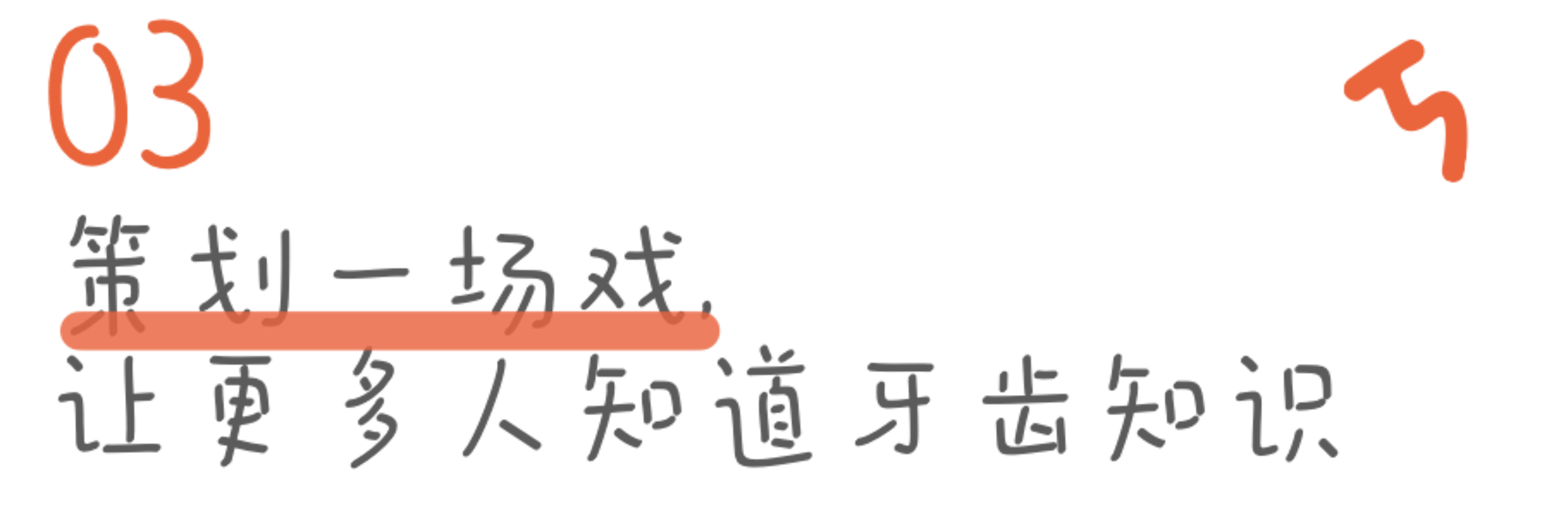 口碑爆棚的阿里系云谷幼儿园！2022秋季招生进行中！文末附预约通道～相关资料 32