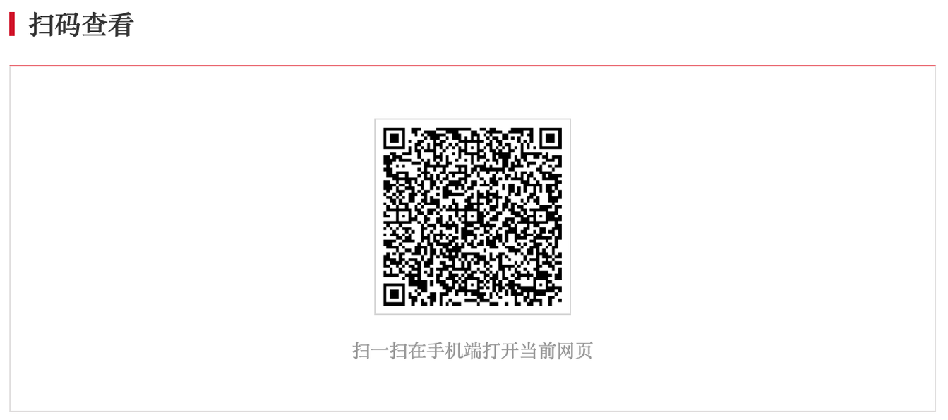 558767e3a5967324fc616866df0cd526.png