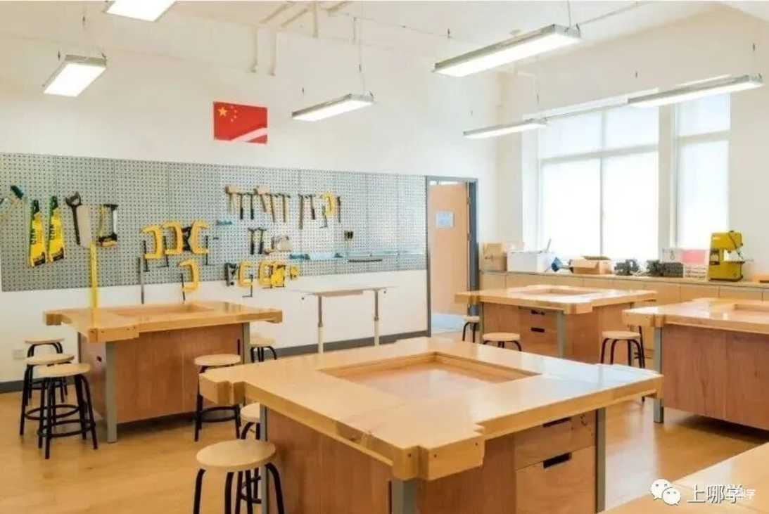 2024幼升小！上海多所民办小学秋招已启动！附探校活动链接～相关资料 64