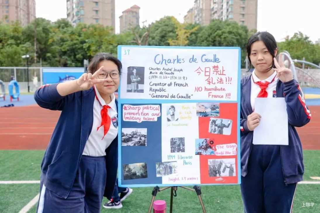 义务教育阶段招生政策终于发布！“纯民办”学校，还值得追逐吗？相关资料 19