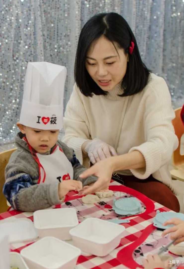 世外系幼儿园2022年入园申请马上开始啦！相关资料 22