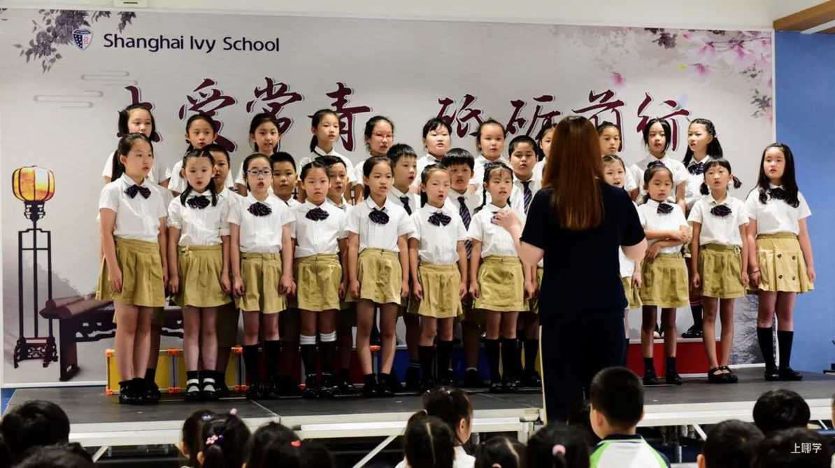 有插班名额！浦东家长可关注，这所融合课程小学，素质教育抓得紧，机会难得相关资料 28