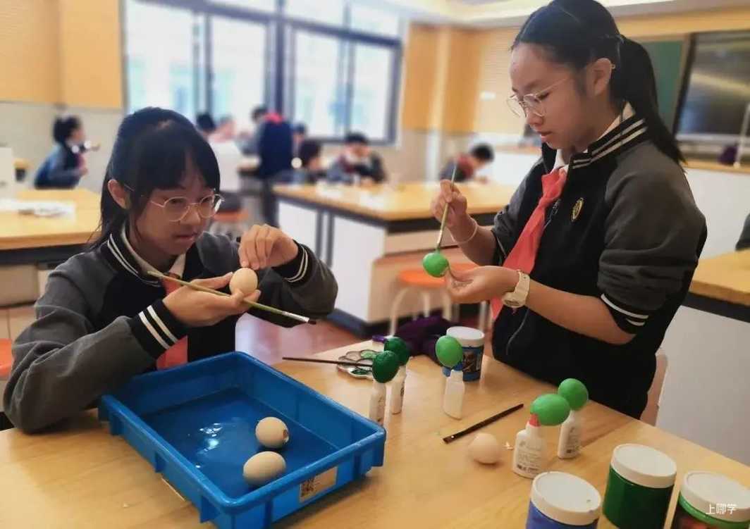 招生严格！上海这所公办九年一贯制学校背靠名校！2021年就要求居住证需满120积分！相关资料 7