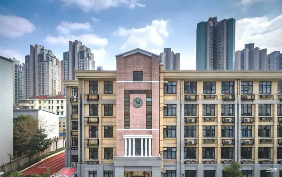 校园环境