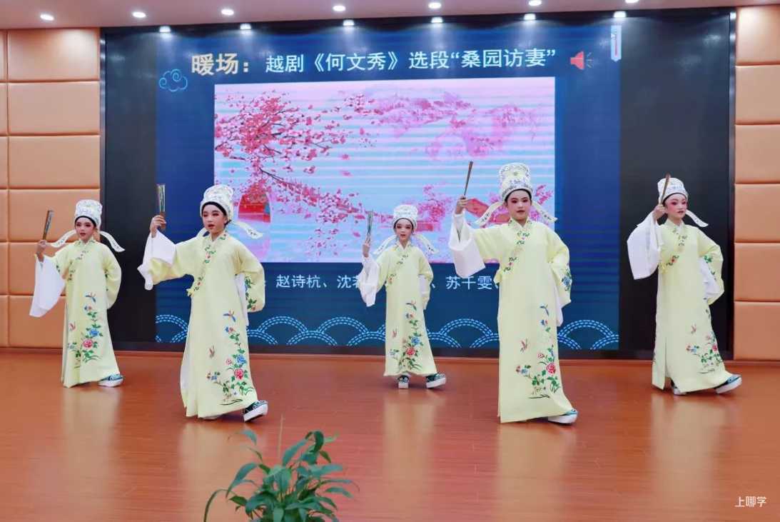 厉害了！上海这34所小学拿下了“国家级”荣誉！马上要全国闻名了！快看有你的母校吗？相关资料 15