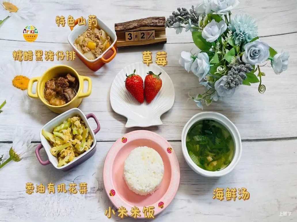 妈妈们心中值得信赖No.1，西子湖畔的老牌国际园，邀请你来探园！相关资料 56