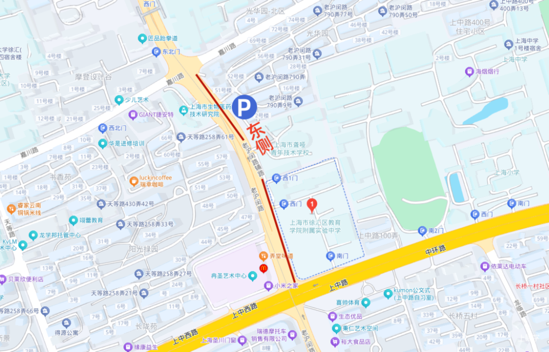 中考明天开始，上海16区考场周边交通信息公布！相关资料 76