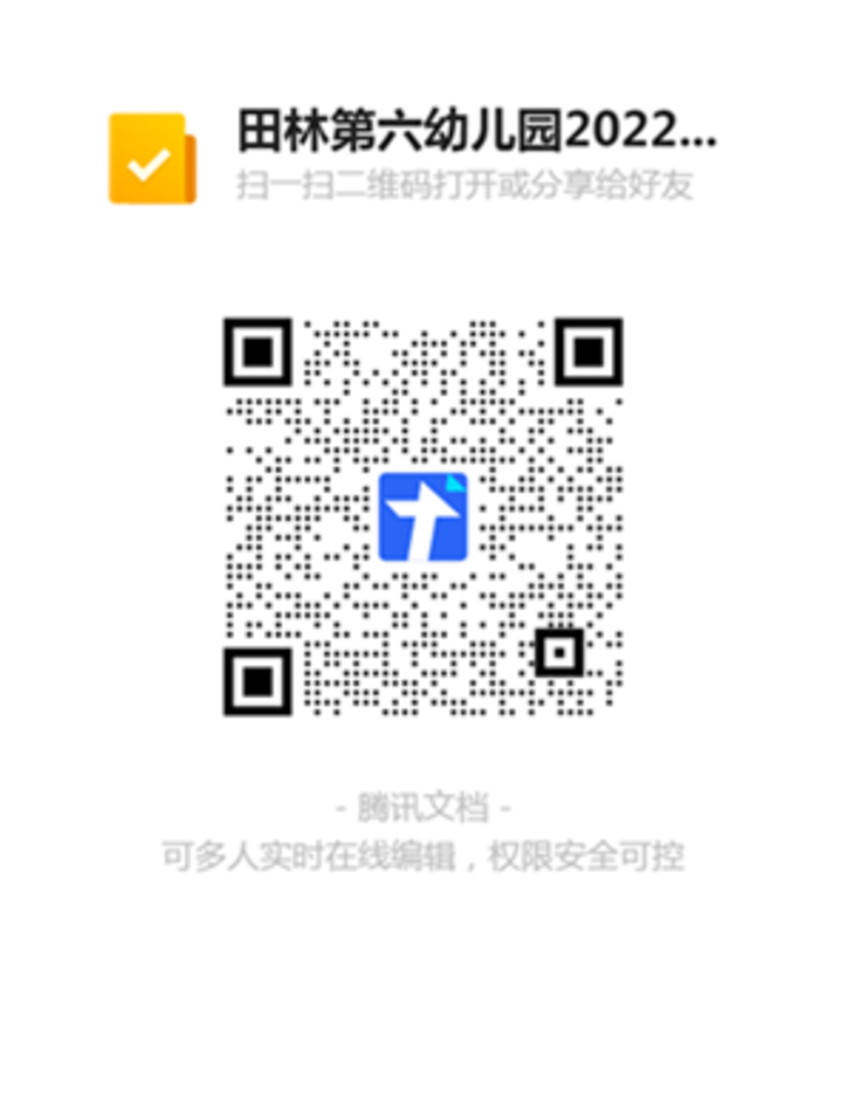 deb1e119-565d-4948-9733-d900d6ca6be5.png