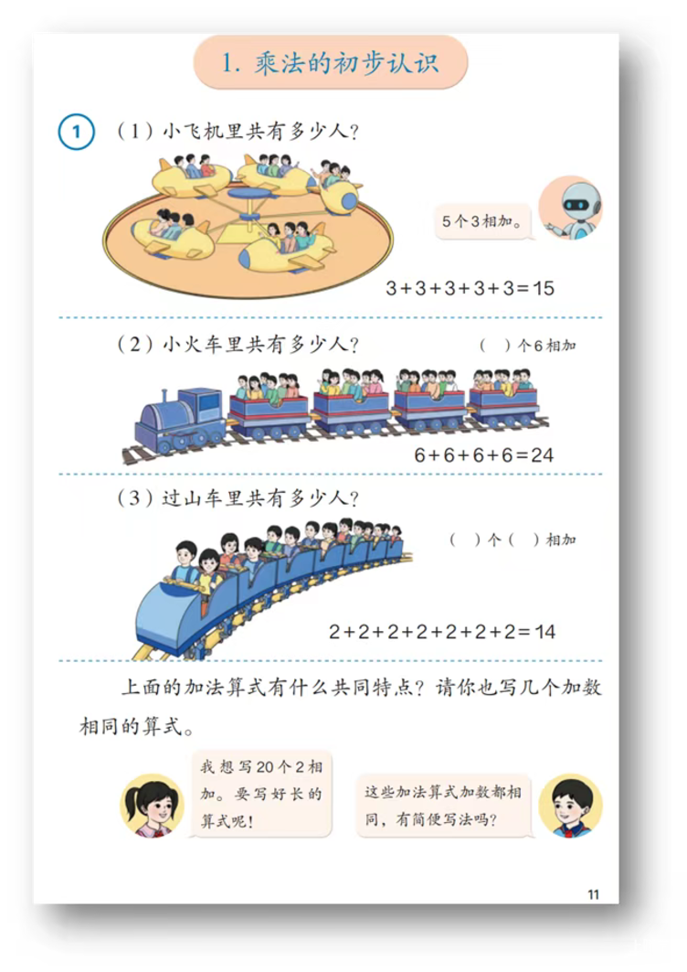 6139ab552b4e999b14b13888de8b30b4.png