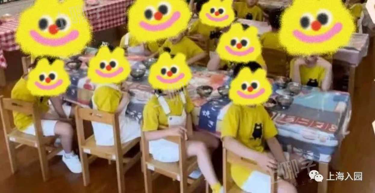 太可爱了！上海这10所幼儿园园服超好看！快来看看你会pick哪一套？相关资料 20