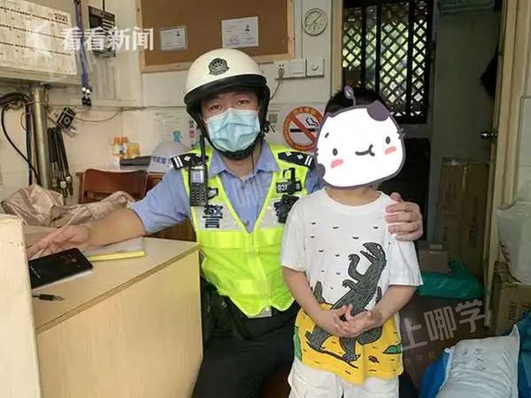 哭笑不得！上海一奶奶提前做功课还是送错幼儿园！开学第一天太热闹～文末附防错指南！相关资料 3